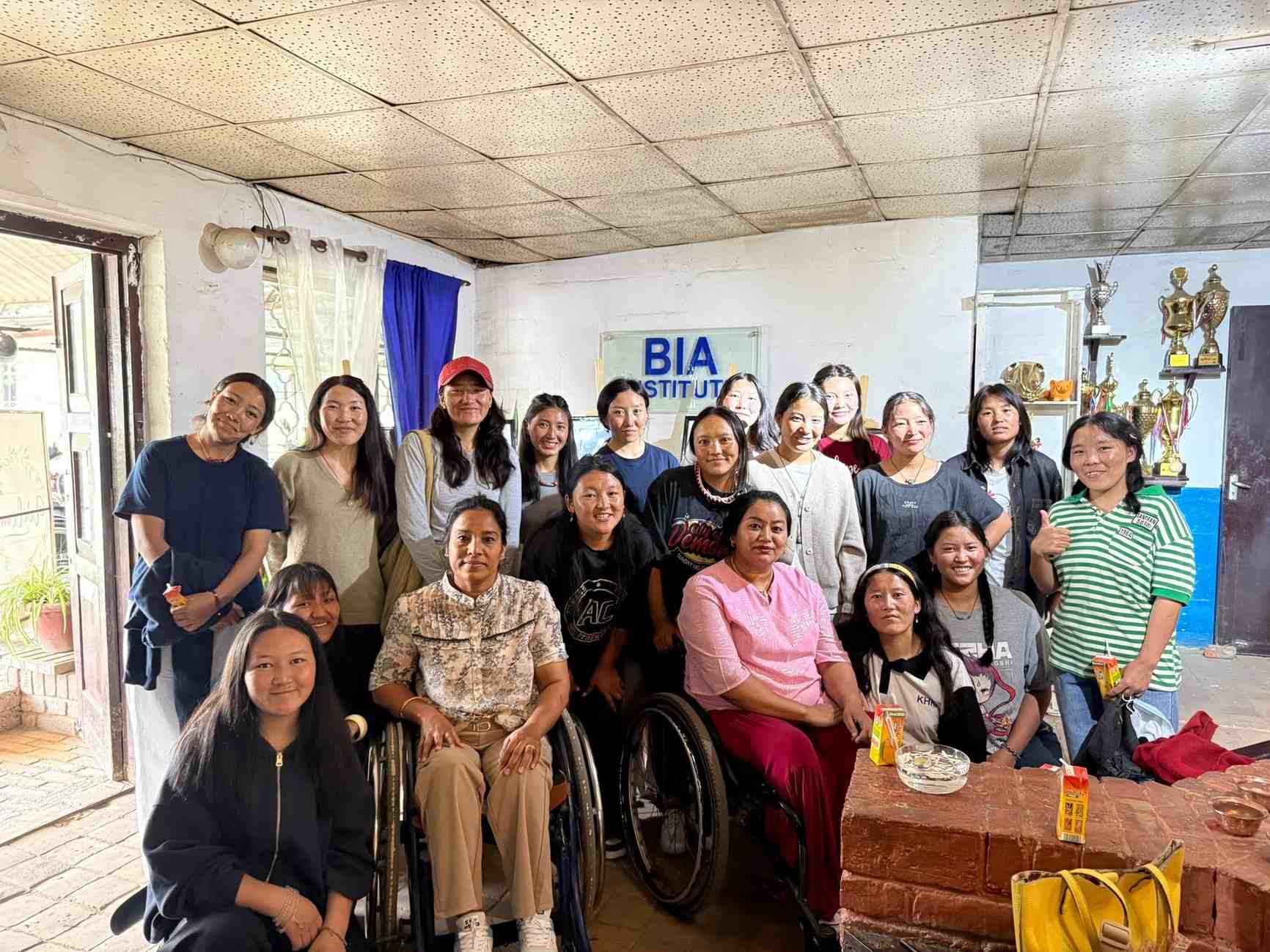 BIA Institute